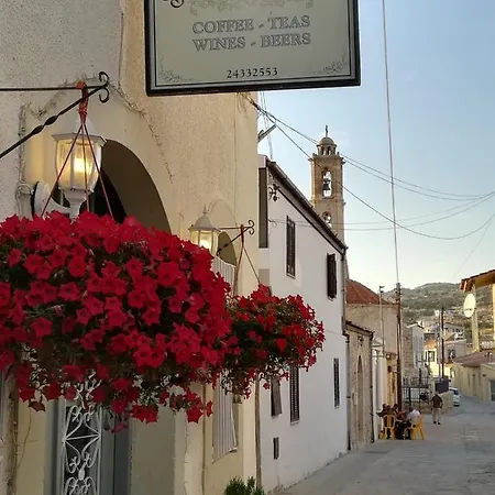 Couette-café Saint Antonio *